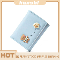 hanshi [2023 new HOT FASHION] lazlook กระเป๋าใส่บัตรแบบเรียบง่ายสำหรับผู้หญิงลายหมีน่ารักรุ่นแฟชั่นเกาหลีกระเป๋าสตางค์สั้น