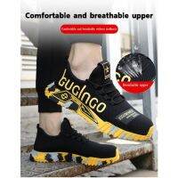 Men Anti-smashing and Anti-puncture Work Shoes sneakers Vcool