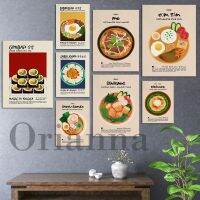 Com Tam Pho ซุปก๋วยเตี๋ยว Gimbap Dubu Jorim Ramen Bibingka Sinigang Bibimbap โปสเตอร์อาหาร-Retro Wall Art - Modern Kitchen Decor Print - Top Home Decor-งานศิลปะยอดนิยม