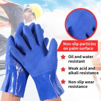 Reusable Chemical Safety Working Gloves Anti-Skid And A Insulating Fully Coated