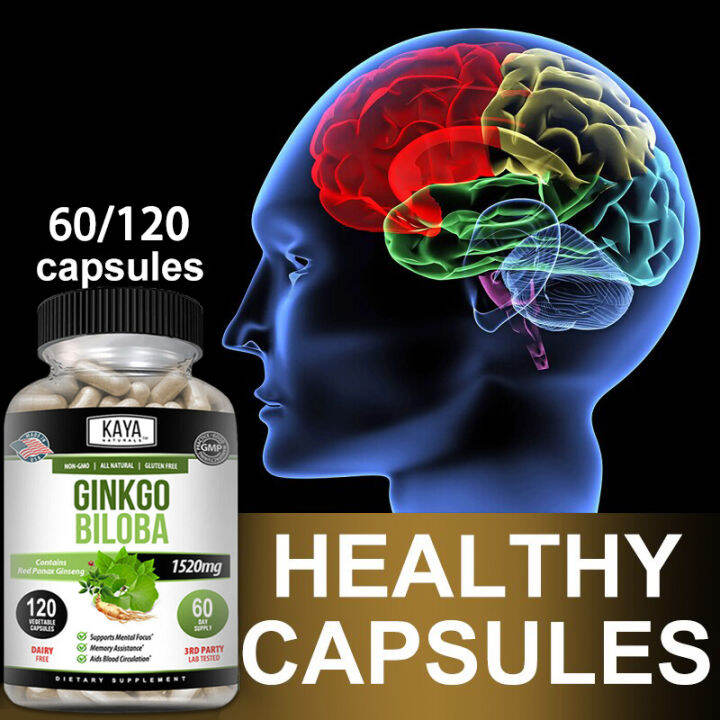 ของแท้-โปรดระวังของปลอม-ginkgo-biloba-1520-mg-120-capsulesใบแปะก๊วย-เสริมสร้างความจำ-บำรุงสมอง-ช่วยในเรื่องของความคิดและสมาธิ-ราคา-ส่ง-ถูก