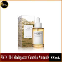 SKIN1004 Madagascar Centella Ampoule แอมพูลนางฟ้า55ml. ของแท้.