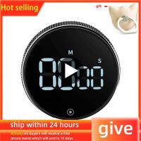 Magnetic Kitchen Timer Digital LED Display Cooking Shower Study Baking LED Counter Stopwatch Reminder Electronic Countdown Timer