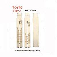 #165 TOY2 TOY40กุญแจใบมีดสำหรับใหม่ที่มีเส้นสเกลช่องเสียบกลางกุญแจสากลว่างเปล่า