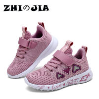 2021 Girls sports shoes autumn new childrens sneakers breathable big kids students pink casual childrens shoes casual 26-37