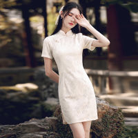 ผู้หญิง Beige Cheongsam คุณภาพสูงแขนสั้น Vintage Slim Elegant Show เครื่องแต่งกาย Elegant Qipao S To 2XL