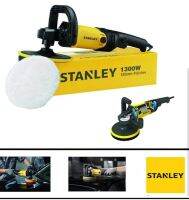 Stanley SP137 ขัดสี