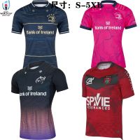 2122 Aarons home and away munster city football clothes TuLu short-sleeved tracksuits Rugby Jersey