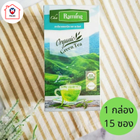 ชาเขียวออแกนิค Organic Green Tea 15 ซอง ชาระมิงค์ รหัสสินค้า BICse2356uy