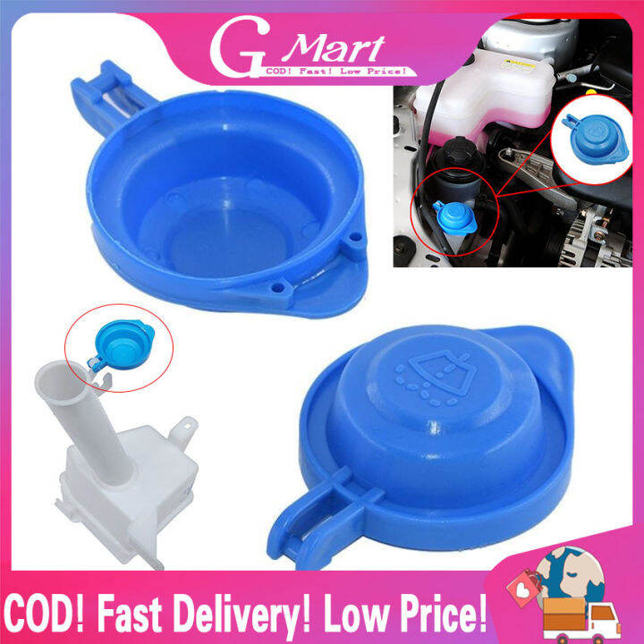 ⭐【LazTop Seller】【Kia HN255】 Car Water Tank Cap Windshield Washer Fluid