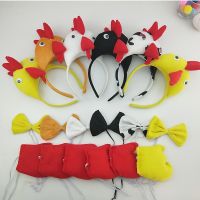 Adults Kids Plush Cartoon Child Chicken Chick Headband Ears Tail Tie Animal Gift Birthday Party Cosplay Costume Halloween CosPlay♚