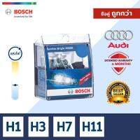 [ซื้อคู่ถูกกว่า!] BOSCH หลอดไฟหน้ารถยนต์ ขั้ว H3 H7 H11 รุ่น Sportec Bright 4000K1 ชิ้น สำหรับ Audi ออดี้ A1 A2 A3 A4 A5 A6 A8 Q5 Q7 TT TT Roadster