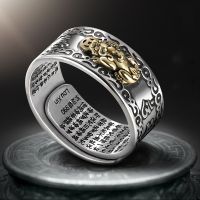 Buddhist Jewelry Women Mens Gift Creative Exquisite Ring Domineering Pixiu Feng Shui Amulet Wealth Good Luck Adjustable Ring