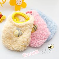 ZZOOI Dog Pet Clothing Newly Born Puppy Jackets for Dog Clothes Cat Small Bee Doll Print Cute Winter Fashion Boy Yorkshire Accessories