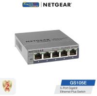 NETGEAR (GS105E) 5-Port Gigabit Ethernet Smart Managed Plus Switch - Desktop, and ProSAFE