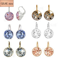 Fashion jewelry high quality SWA simple Bella polychrome Austrian Crystal exquisite lady Charm Earrings