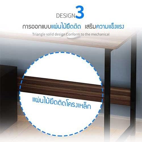 โต๊ะคอมพิวเตอร์-โต๊ะอเนกประสงค์-โต๊ะทำงาน-ขนาด-100x60-cm