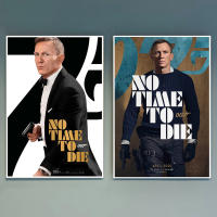 Poster 007 James Bond No Time to Die โปสเตอร์ภาพยนต์ เจมส์ บอนด์ 007 พยัคฆ์ร้ายฝ่าเวลามรณะ ภาคที่ 25