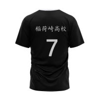 Haikyuu!! Jersey T-shirt Inarizaki Cosplay Customer Cosplay Tee Miya Atsumu Short Sleeve Sport Uniform Sportswear