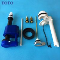 TOTO Toilet water tank accessories SW782B SWX707B CW782 703NB water device water valve wrench