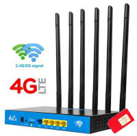 4G LTE Wireless Router 1200Mbps Dual Band 2.4G+5GHz With External Antenna for Intelligent Transportation 6 High Gain Antennas