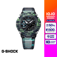 CASIO นาฬิกาข้อมือผู้ชาย G-SHOCK YOUTH รุ่น GA-2200NN-1ADR วัสดุเรซิ่น สีดำ