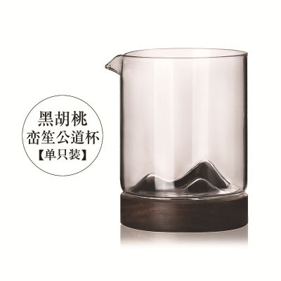 Personalized Creative Mountain Cup Heat Resistant Glass Tea Cup Transparent Tea Cup Personalized Tea Cup Master Cup Japanese