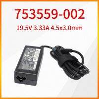 อะแดปเตอร์4.5X3.0Mm PPP009C 3.33A 19.5V สำหรับอุปกรณ์เติมหมึก HP 4 Envy6 753559-002 710412-001