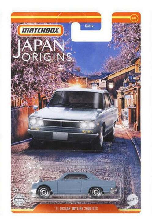 Matchbox 71 Nissan Skyline 2000 Gtx Japan Origins Lazada Indonesia