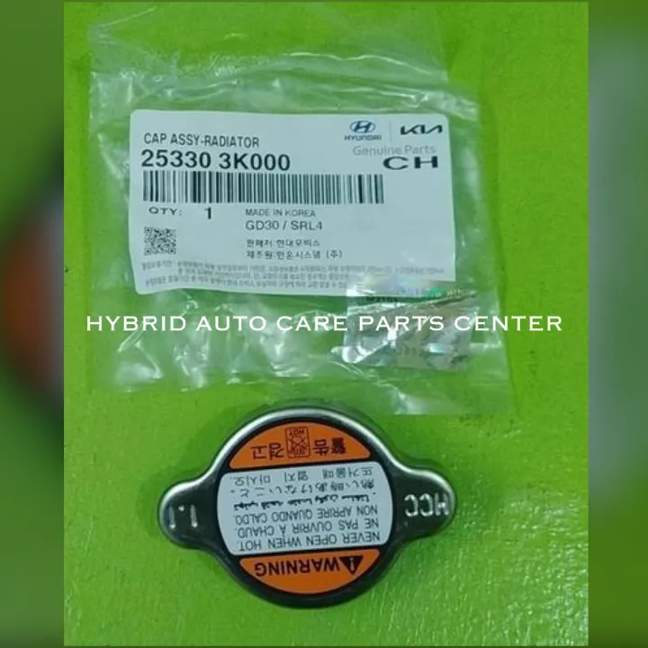 Original Radiator Cap for Hyundai Santa Fe 20062009YcU Lazada PH