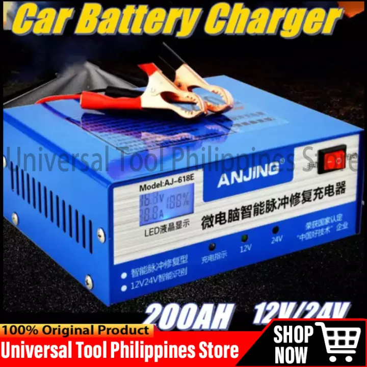 (Flash Sale) Car Battery Charger Automatic Intelligent Pulse Repair ...