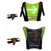 LED Reflective Vest with Direction Indicator Remote Control Turning Lights USB Rechargeable Cycling Safety Warning Light