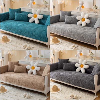 【jw】✒♟  Capa de sofá pelúcia grossa para sala estar universal capas toalha capa sofá monocromático antiderrapante chaise lounge pet