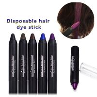 【CW】 Hair Dye Stick dye Instant Gray Root Coverage Temporary Cover Up