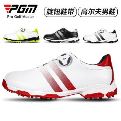 PGM golf shoes mens waterproof non-slip turn buckle shoelaces sports factory direct supply golf