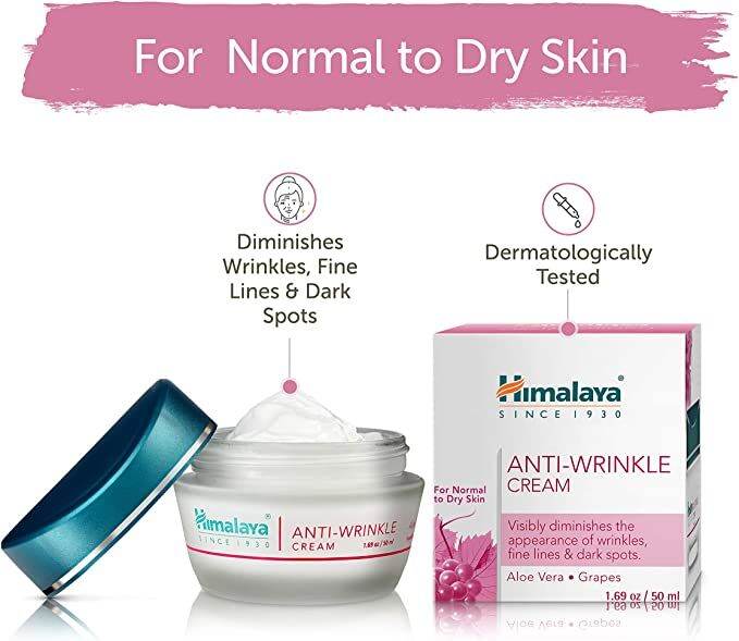 himalaya-anti-wrinkle-cream-50-g-ครีมลดเลือนริ้วรอย-ช่วยลดเลือนริ้วรอย-รอยตีนกา-จุดด่างดำ