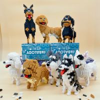 Balody Dobermann Poodle Dachshund Husky Schnauzer Chowdren Bull Terrier Dog Animal Pet Mini Diamond Blocks Building Toy No Box ﹉☜