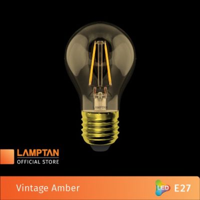 โปรโมชั่น+++ LAMPTAN หลอดไฟ LED Vintage รุ่น Amber แก้วสีชา 4w ขั้วE27 ราคาถูก หลอด ไฟ หลอดไฟตกแต่ง หลอดไฟบ้าน หลอดไฟพลังแดด