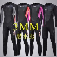 Ready Stock Sale (COD) ZCCO New Style 3mm Diving Suit Men Women One-Piece Warm Surfing Wetsuit Winter Snorkeling Swimsuit Professional