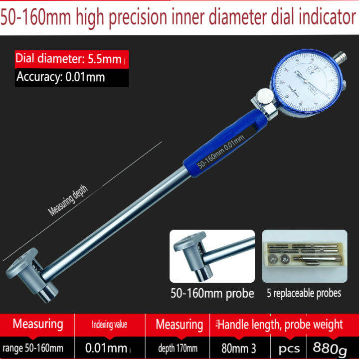 Dial Gauge, Hole Diameter Dial Indicator Inner Diameter Scale 1835mm