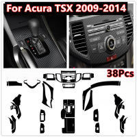 38 5D ภายในรถตกแต่งตัดสติกเกอร์รูปลอกคาร์บอนไฟเบอร์สีสำหรับ Acura TSX 2009-2014แดชบอร์ดคอนโซลเกียร์ตกแต่ง