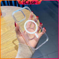 ??iCase เคสเกราะกันกระแทกสำหรับ MagSafe for IPhone 13 12 11 PRO MAX ซองใส่โทรศัพท์เคสมือถือเคสโทรศัพท์ Case ปลอกเคสใสสำหรับเคสไอโฟนเคสตัวครอบเคสซ