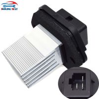 SMILING WAY # HVAC Blower Motor Resistor สำหรับ Hyundai Tucson 2005-2007, Kia Sportage 2005-2010, Spectra Spectra5 2007-2008