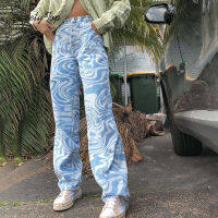 SweetyTop Womens New 2021 Blue Animal Pattern Loose and Versatile Casual Straight Pants