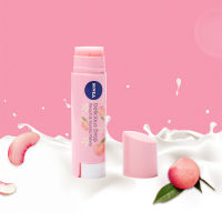 （HOT ITEM ）?? Japan Limited Nivea Lip Balm Peach Moisturizing And Anti-Cracking Fade Lip Lines Base Lipstick YY