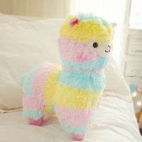 Spot parcel post New Rainbow Alpaca Cute Plush Doll Personalized and Beautiful Alpaca Plush Doll More Sizes Children Doll