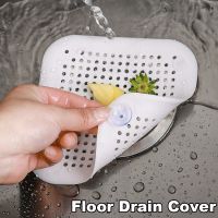 【hot】 Hair Filter Sink Anti-blocking Strainer Bathtub Shower Floor Drain Stopper Silicone Deodorant Plug Accessories