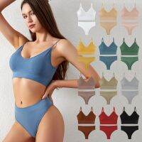 【CW】 Seamless Set Thong Low Waist Panties Bralette Wire Brassiere Cotton Female 2 Pcs