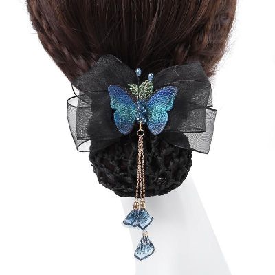 Korean version professional headdress nurse stewardess coiling hair net bag bow headdress exquisite jewelry