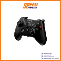 HYPERX GAMING JOY STICK (จอยสติ๊ก) CONTROLLER CLUTCH / By Speed Computer